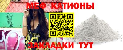 МДПВ Бузулук