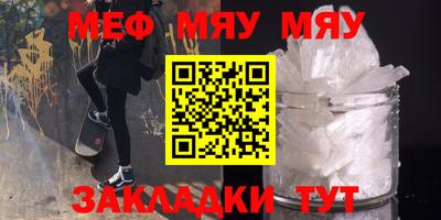 МДПВ Бузулук