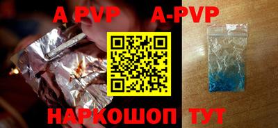 МДПВ Бузулук