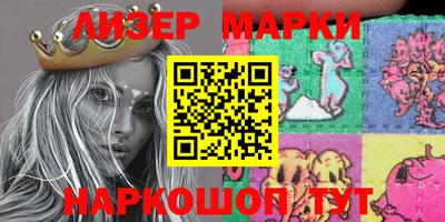 MDMA Premium VHQ Бугуруслан
