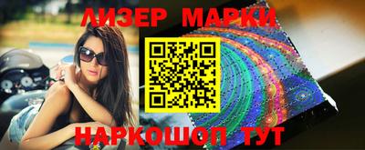 прущая мука Будённовск