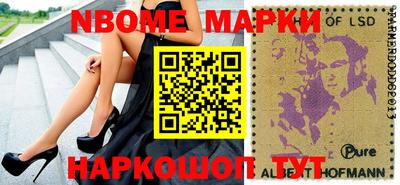MDMA Premium VHQ Бугуруслан