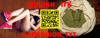 MDMA Premium VHQ Бугуруслан