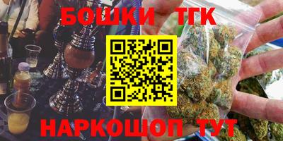 MDMA Premium VHQ Бугуруслан