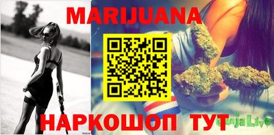 МДПВ Бузулук
