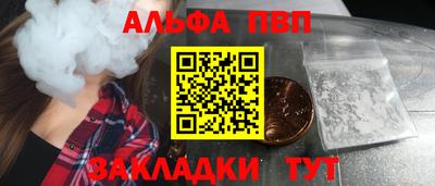 MDMA Premium VHQ Бугуруслан