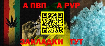 MDMA Premium VHQ Бугуруслан
