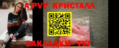 MDMA Premium VHQ Бугуруслан