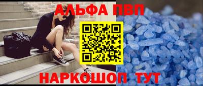 MDMA Premium VHQ Бугуруслан