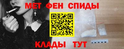 MDMA Premium VHQ Бугуруслан