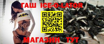 MDMA Premium VHQ Бугуруслан