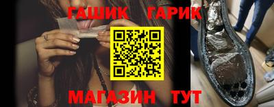 прущая мука Будённовск