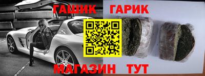 MDMA Premium VHQ Бугуруслан