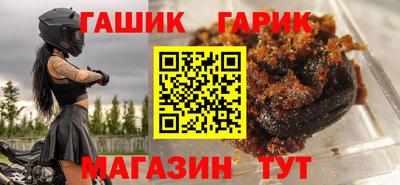 прущая мука Будённовск