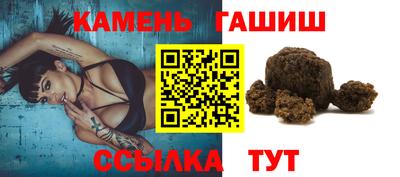 прущая мука Будённовск