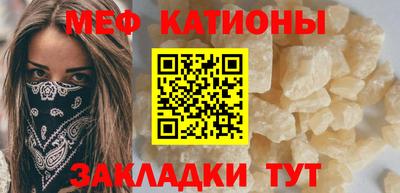 MDMA Premium VHQ Бугуруслан